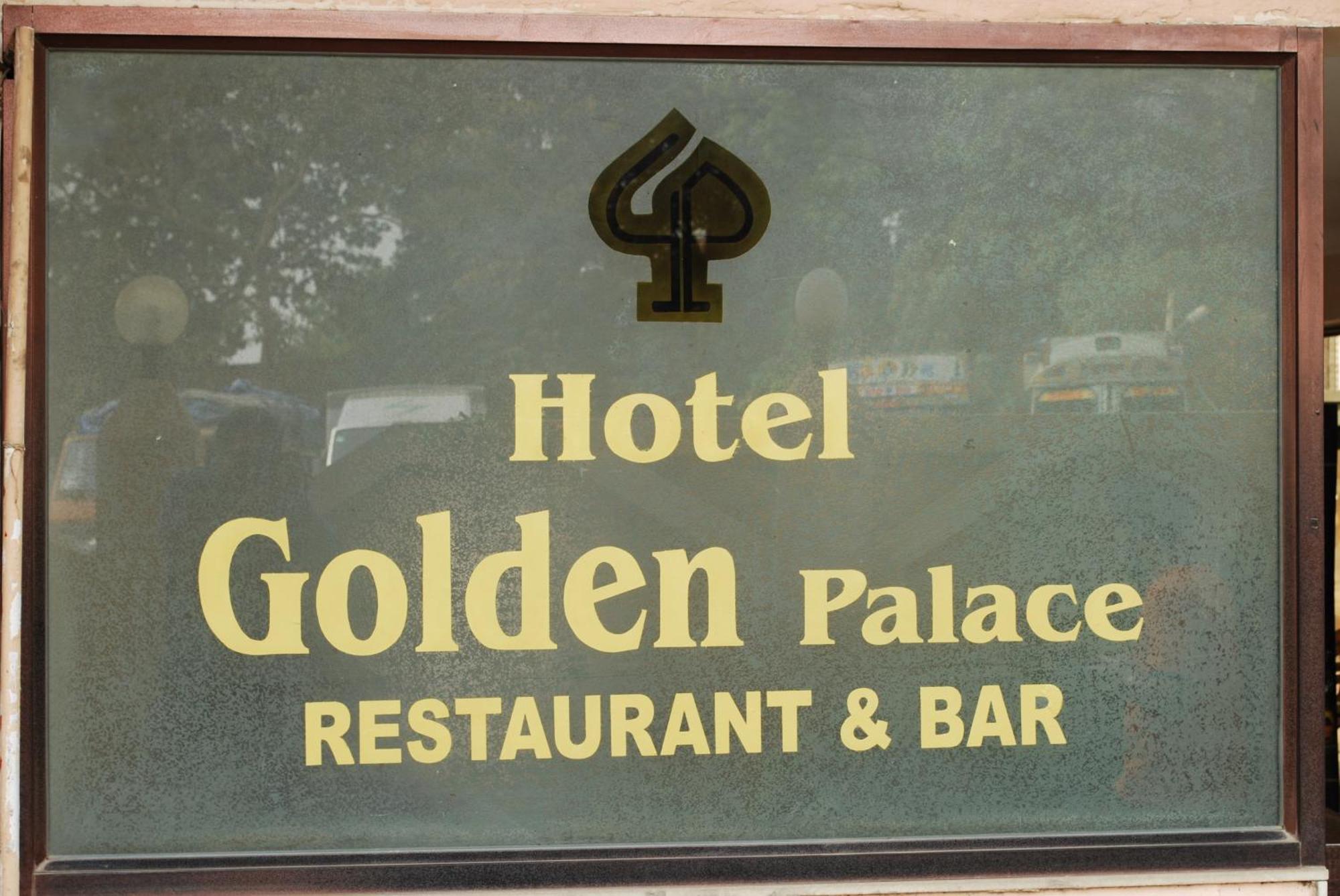 Hotel Golden Palace Pvt Ltd مومباي المظهر الخارجي الصورة